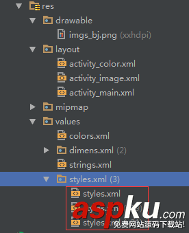 android,沉浸式状态栏,沉浸状态栏,android4.4状态栏沉浸