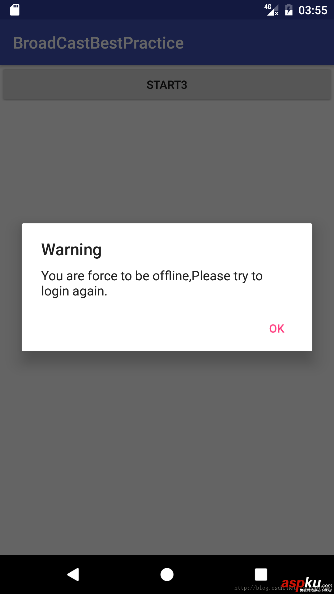 android,强制下线功能,下线通知