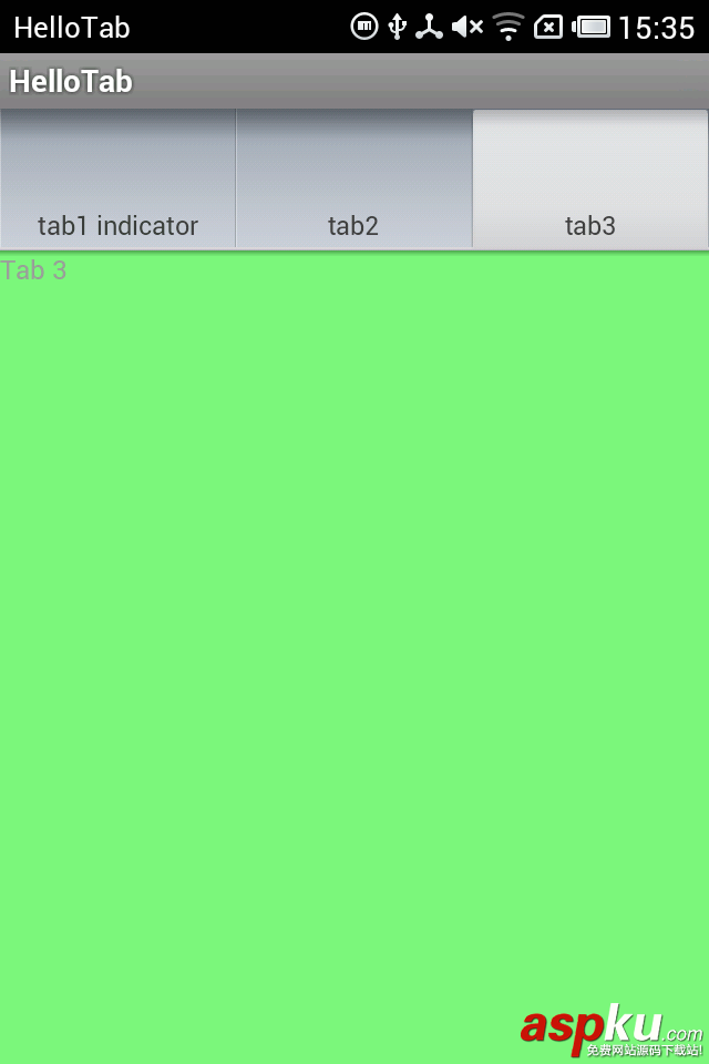 android,tab,android顶部tab导航栏,tab切换