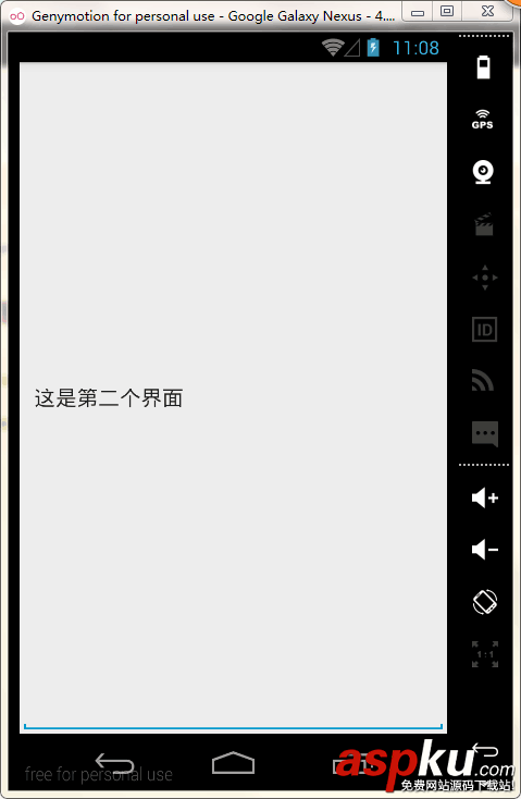 Studio,Intent,Android,Intent隐式启动,实例详解