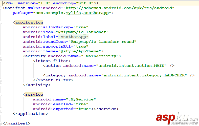 Android跨应用启动,Android,跨应用