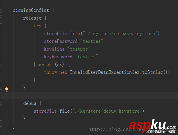 微信,Tinker,热更新