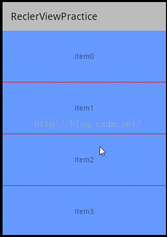 android,recyclerview,recyclerview原理解析,recyclerview使用详解