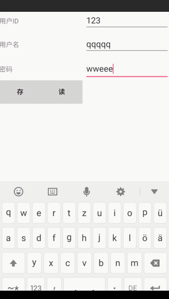 Android,MVP