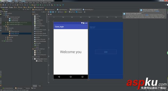 Android用户登录记住密码,Android登录记住密码,Android记住密码