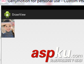 Android,canvas,drawBitmap方法,drawBitmap方法详解,drawBitmap