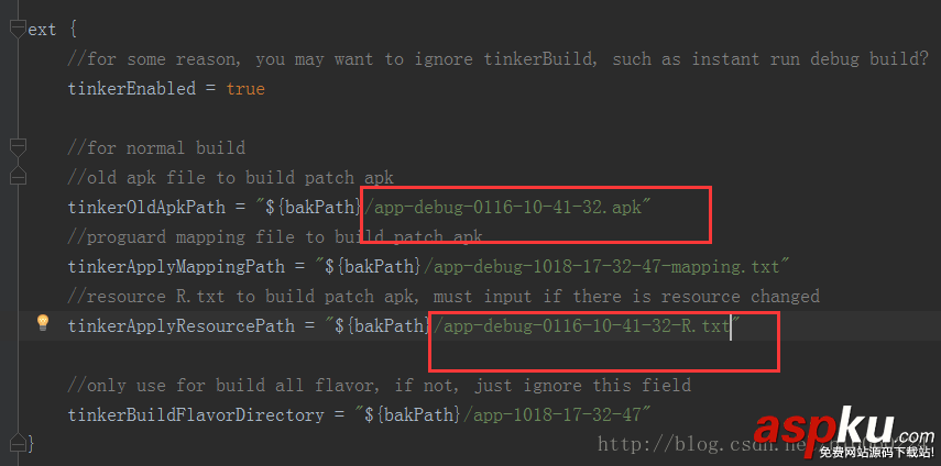 微信,Tinker,热更新
