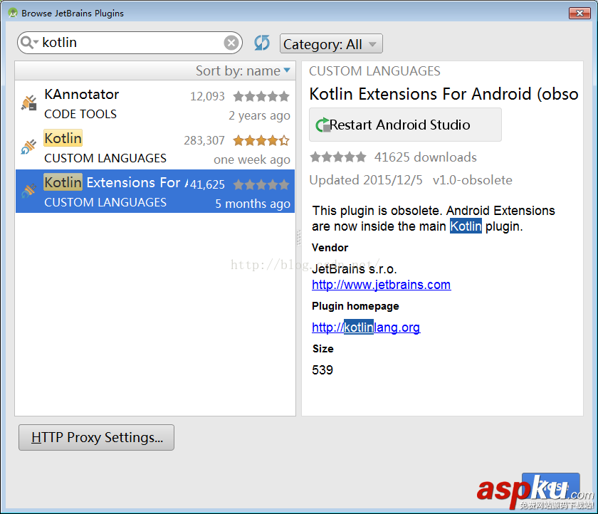 Kotlin,Android