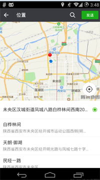 Hook实现Android,微信、陌陌,、探探位置模拟,Hook位置模拟,Android
