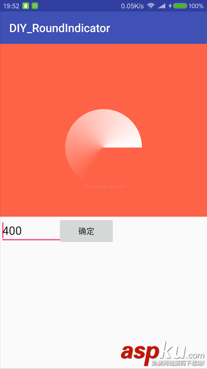 android仿芝麻信用,android,芝麻信用,模仿芝麻信用