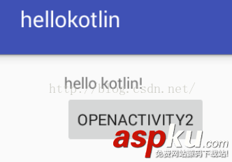 Kotlin,Android