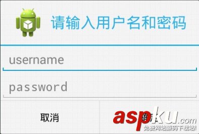 android对话框dialog,dialog对话框,Android,对话框