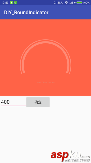 android仿芝麻信用,android,芝麻信用,模仿芝麻信用