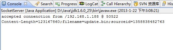 android,socket断点上传,android断点续传上传,断点上传