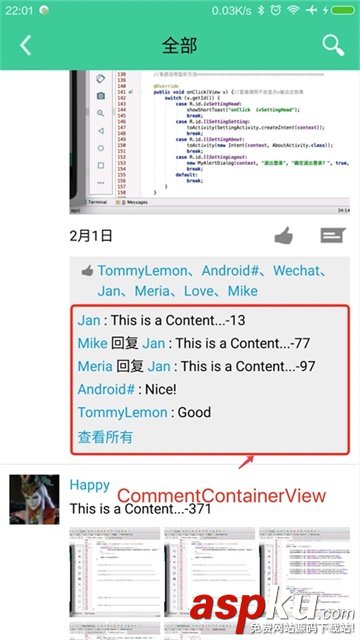 android,仿QQ空间,android动态界面
