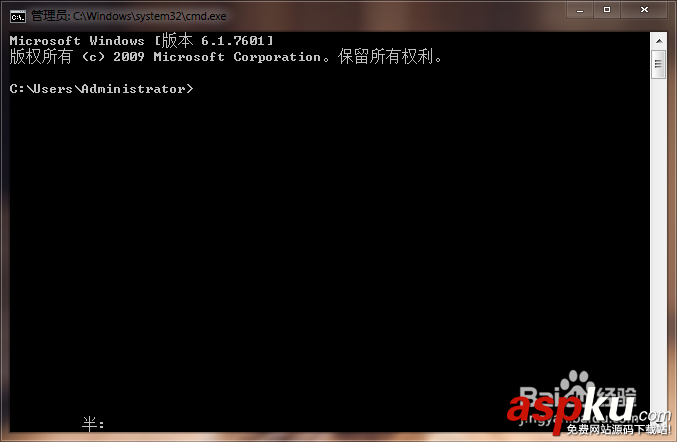 adb环境变量配置,win7