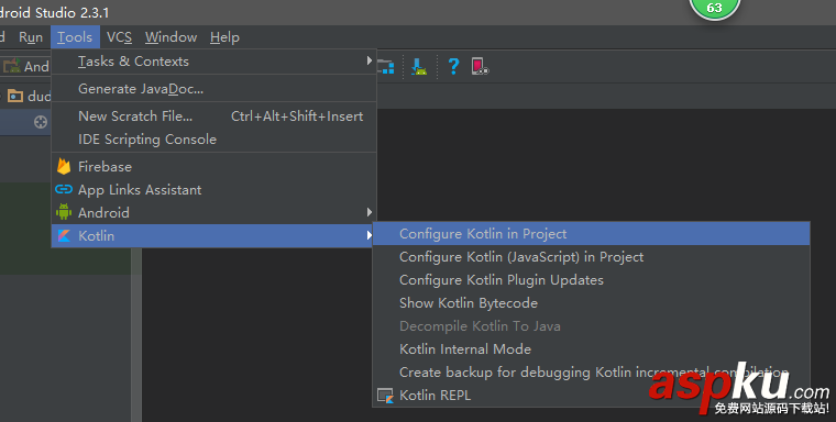 配置Kotlin开发环境,Android,配置Kotlin