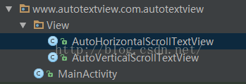 android,textview垂直滚动,textview上下滚动