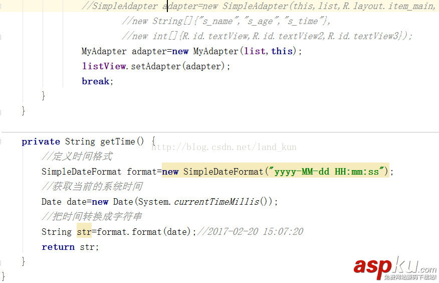sqlite,数据库增删查找,Android