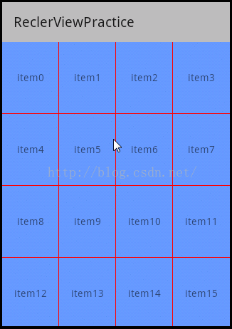 android,recyclerview,recyclerview原理解析,recyclerview使用详解
