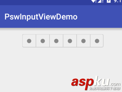 android,支付输入框,支付宝输入框,仿支付宝密码输入框