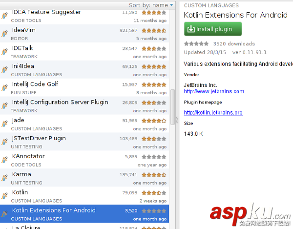 Kotlin,Android