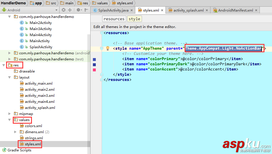android,handler实现倒计时,countdownview,倒计时