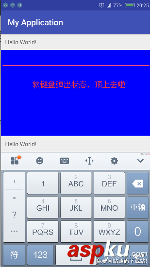 android,软键盘监听,软键盘弹出和隐藏监听,安卓监听软键盘弹出