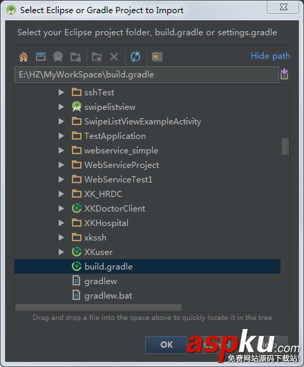 android,studio,导入,studio导入包