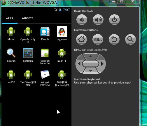 textview,走马灯效果,textview跑马灯,android,跑马灯效果