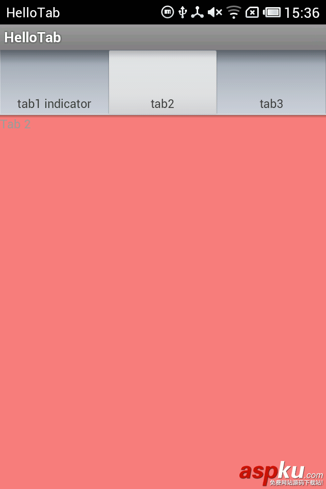 android,tab,android顶部tab导航栏,tab切换