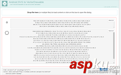 android,view,支付宝支付成功