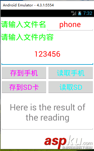 Android文件存储,Android实现文件存储,android,读取sd卡文件
