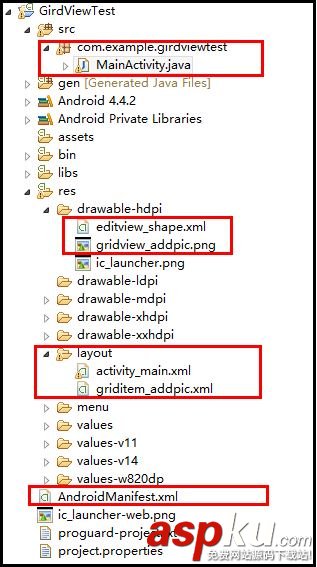 gridview动态添加图片,gridview动态加载图片,android,动态添加图片