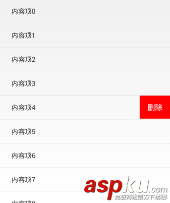 android中自定义view,android的自定义view,android,自定义view