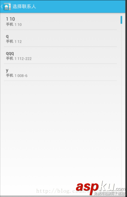 android,读取联系人,android6.0读取联系人,联系人