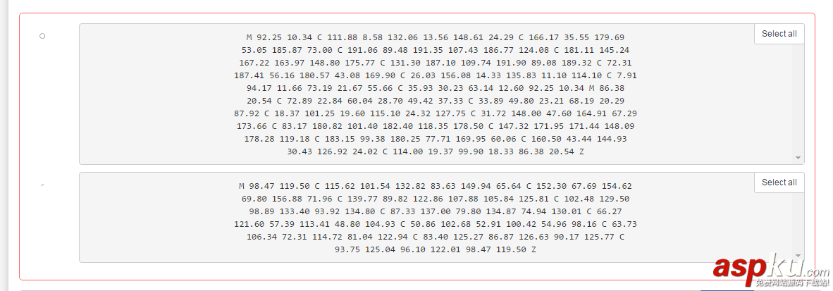 android,view,支付宝支付成功