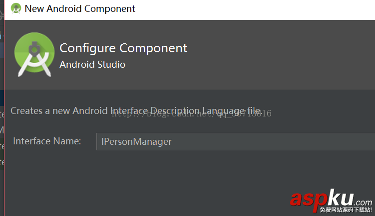 android,studio,aidl,studio中aidl,studio使用aidl