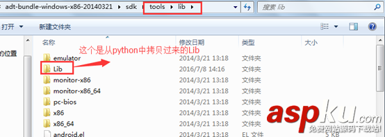 eclipse,monkeyrunner