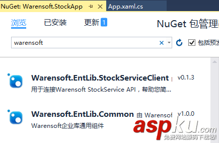 Warensoft,Stock,Service