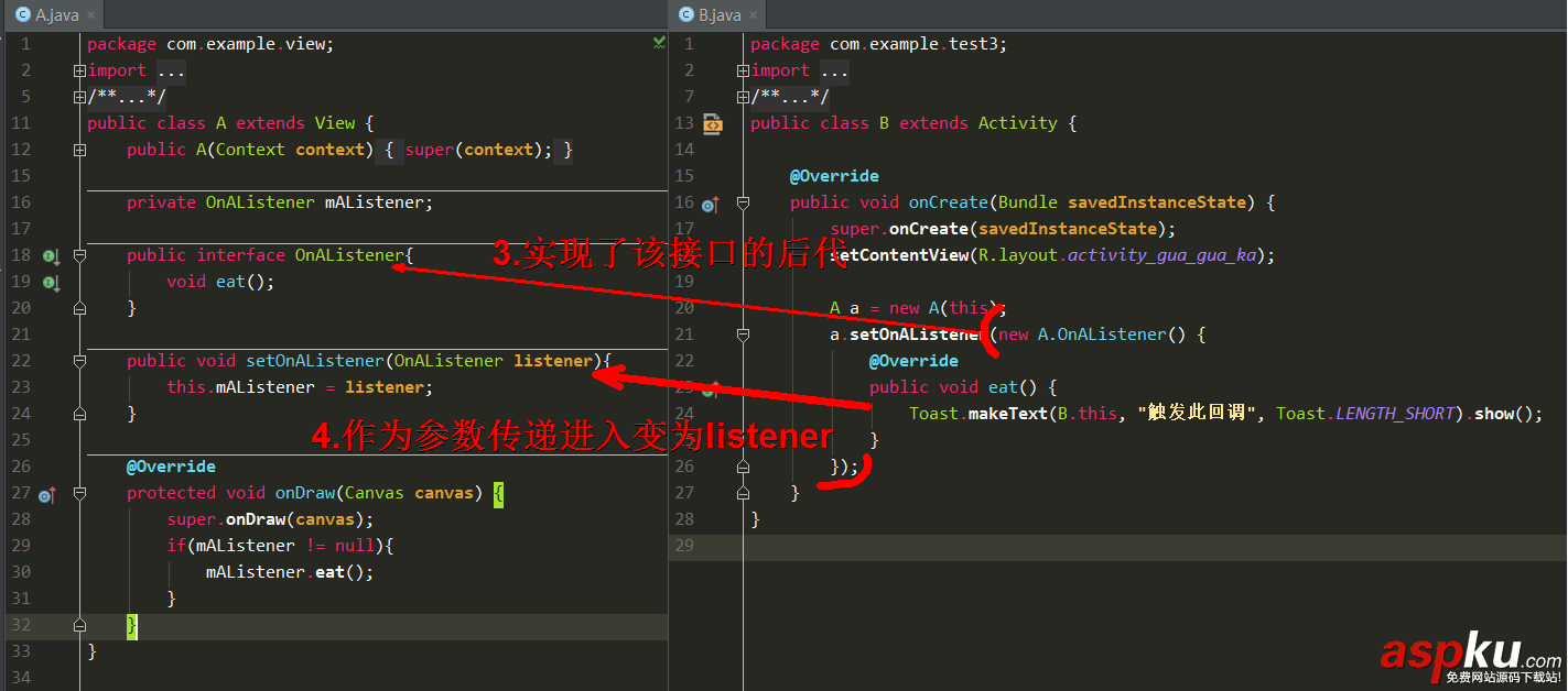Android,回调,观察者模式