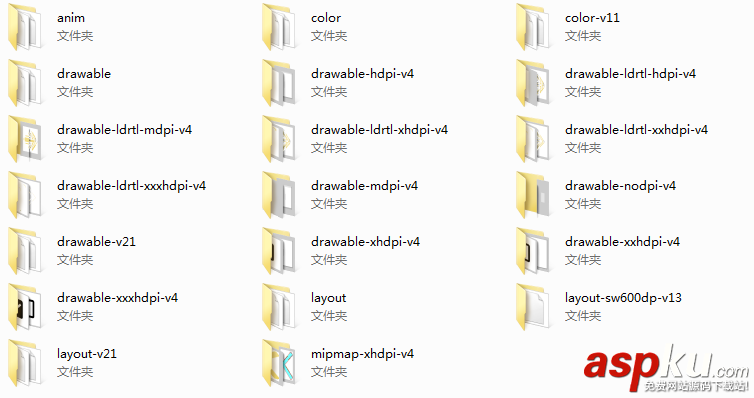 android7.0多渠道打包,android,打包签名,android多渠道打包