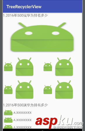 recyclerview多级列表,recyclerview,折叠,recyclerview分组列表