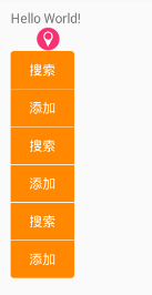 android,popupwindow菜单,popupwindow