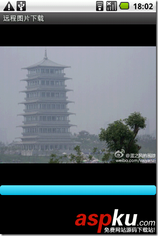 Android,下载图片,手机,展示