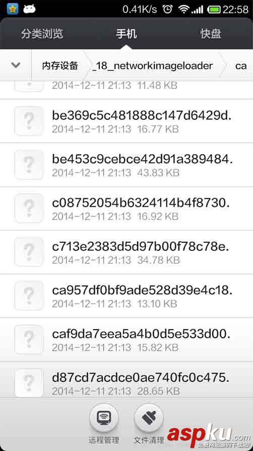 android高效加载大图,android,高效加载图片