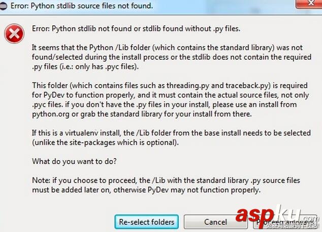 eclipse,monkeyrunner