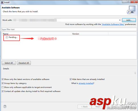 eclipse,monkeyrunner