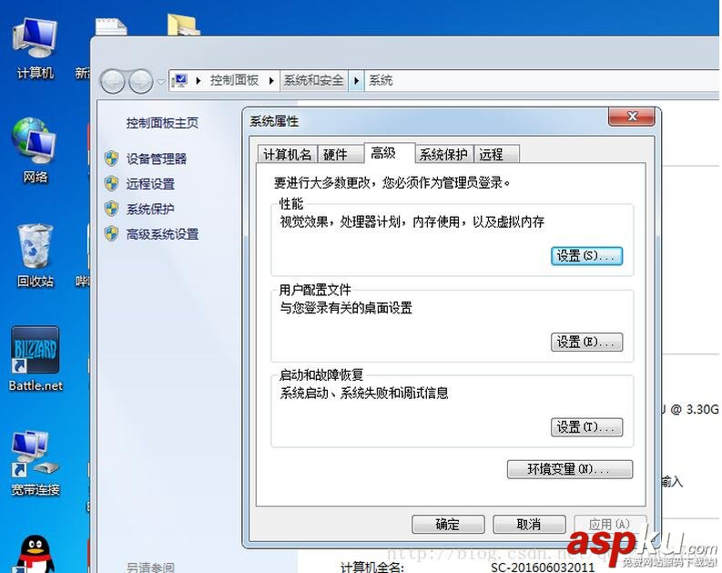 Android,Studio