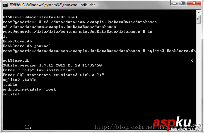 android,sqlite数据库,androidsqlite数据库,SQLite数据库操作